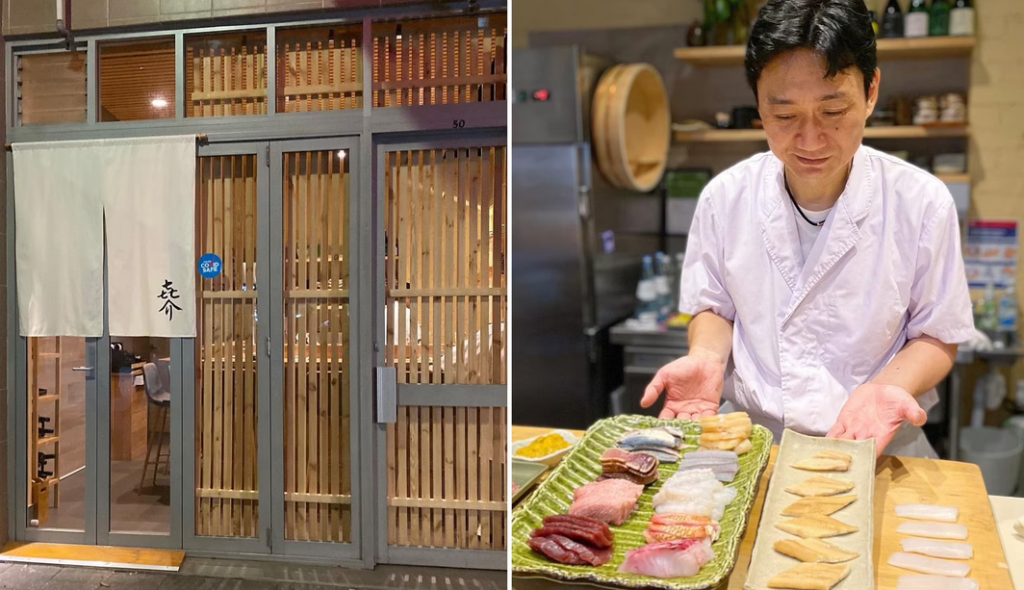 Modern Australian Restaurants